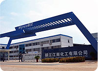 任你博·(中国)官方网站