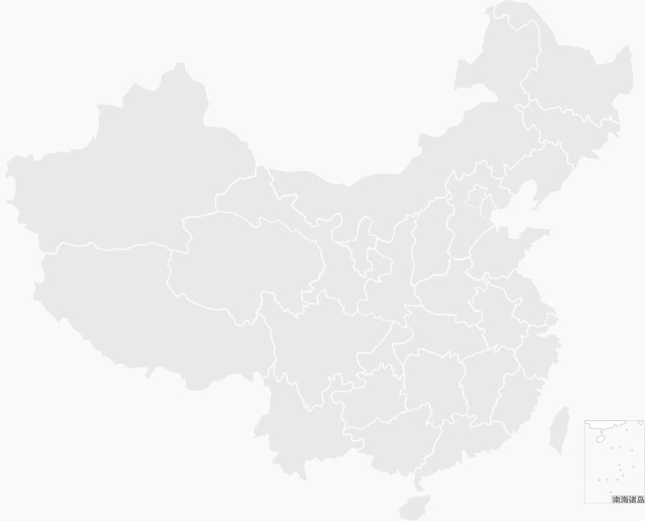 任你博·(中国)官方网站