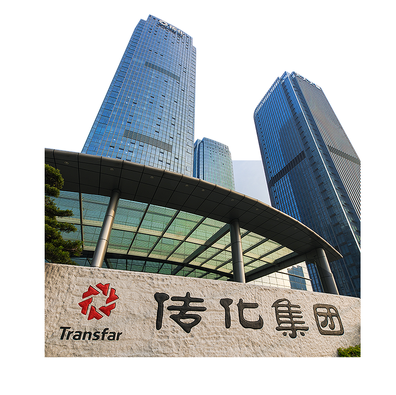 助力集团内在式生长，，，，致力于成为集团流动性危害的治理者